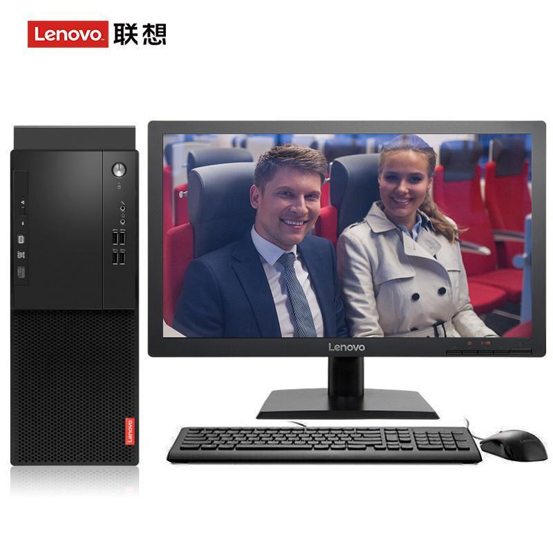 www.性爱视频.com联想（Lenovo）启天M415 台式电脑 I5-7500 8G 1T 21.5寸显示器 DVD刻录 WIN7 硬盘隔离...